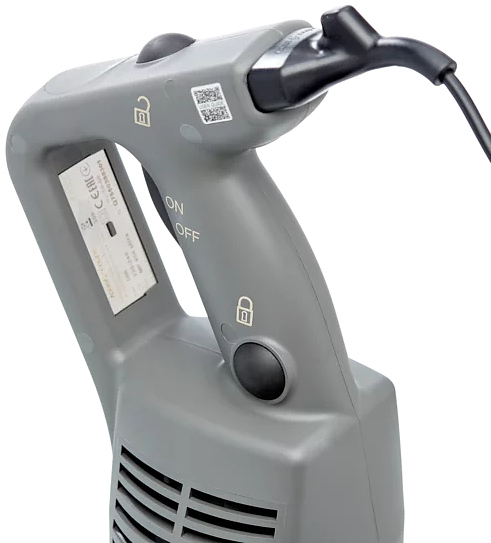 Миксер ручной Robot Coupe MP 350 ULTRA TP LED