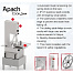 Пила для резки мяса Apach ASWX184A 1ф